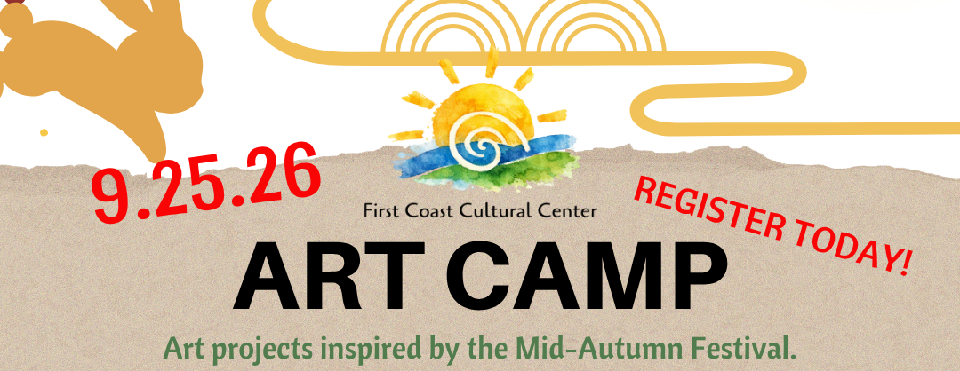 One Day Art Camp Sept 2026
